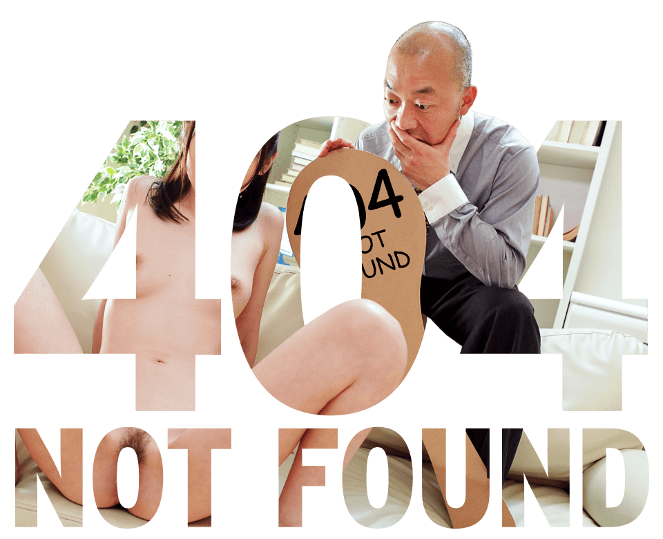 404 Not Found